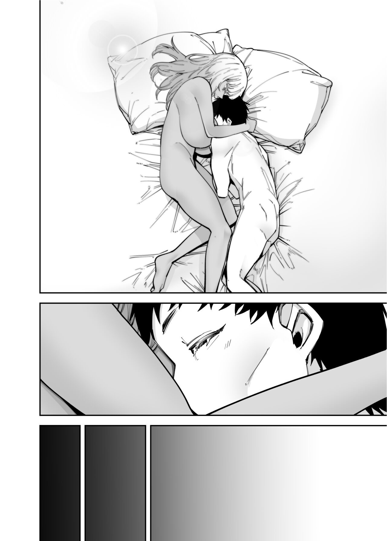 A Black Gal Who Takes Care of an Older Man page 58