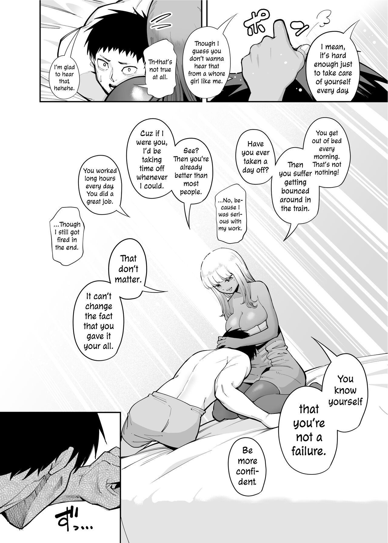A Black Gal Who Takes Care of an Older Man page 8