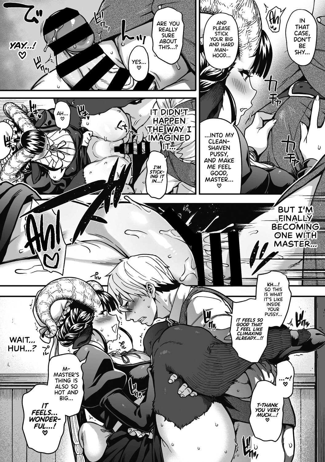 A Black Goat Maiden's (Shaving) Romance page 20