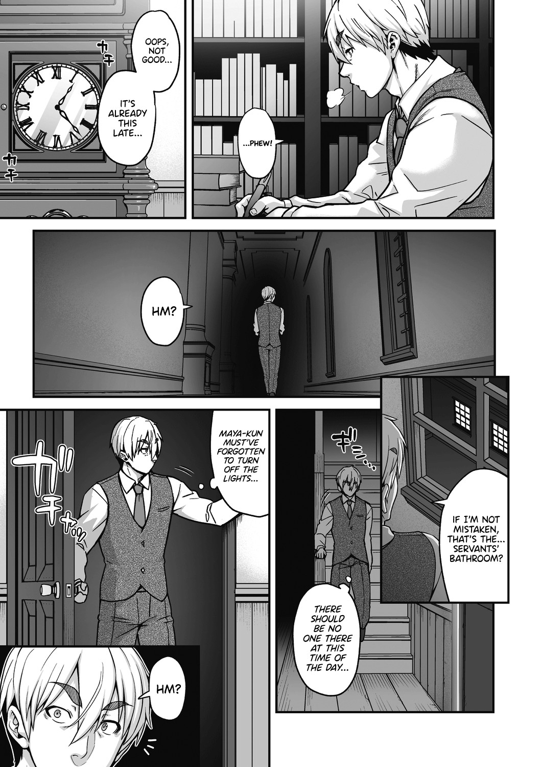 A Black Goat Maiden's (Shaving) Romance page 7