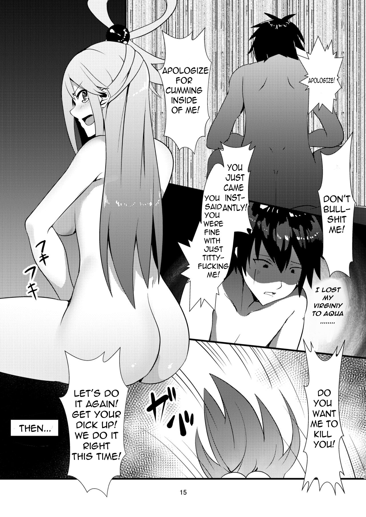A Blessing from this Wonderful Goddess page 15