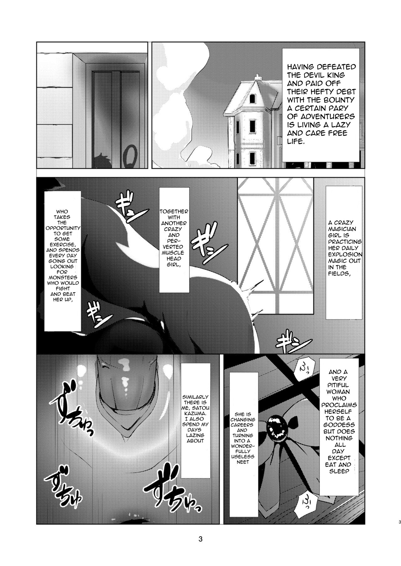 A Blessing from this Wonderful Goddess page 3