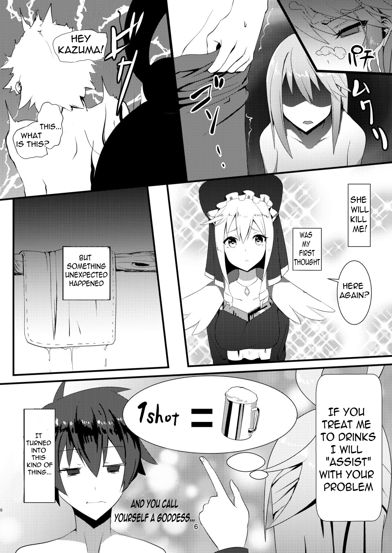 A Blessing from this Wonderful Goddess page 6