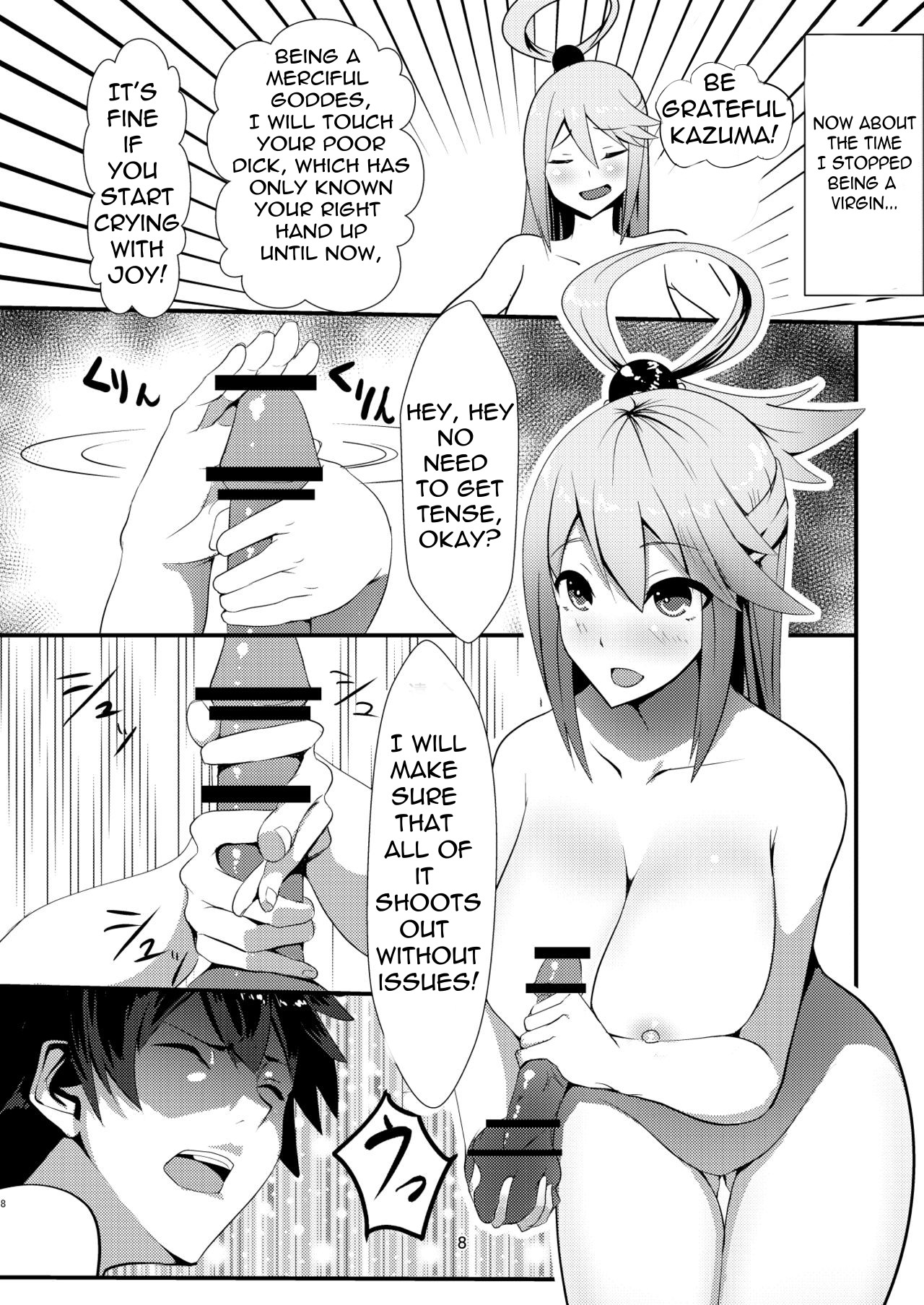 A Blessing from this Wonderful Goddess page 8