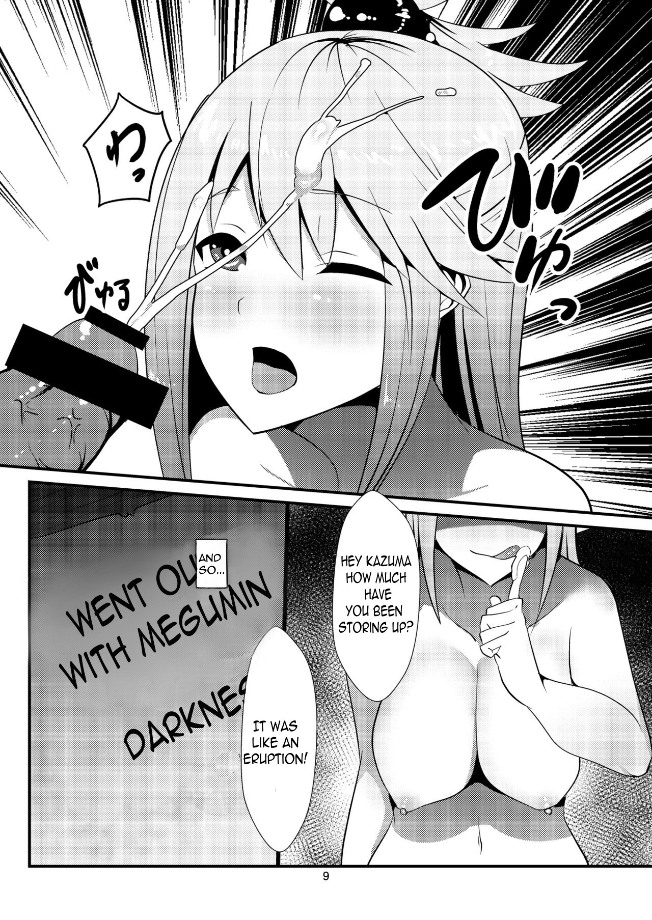 A Blessing from this Wonderful Goddess page 9