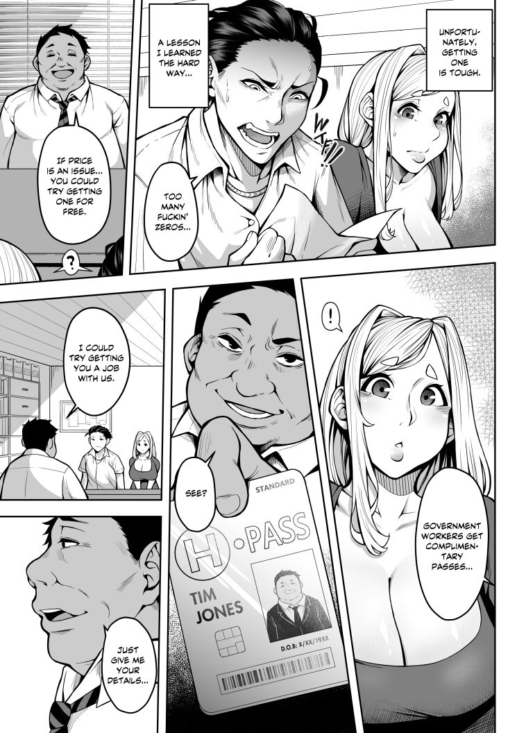 A-Block: Death Wish page 4