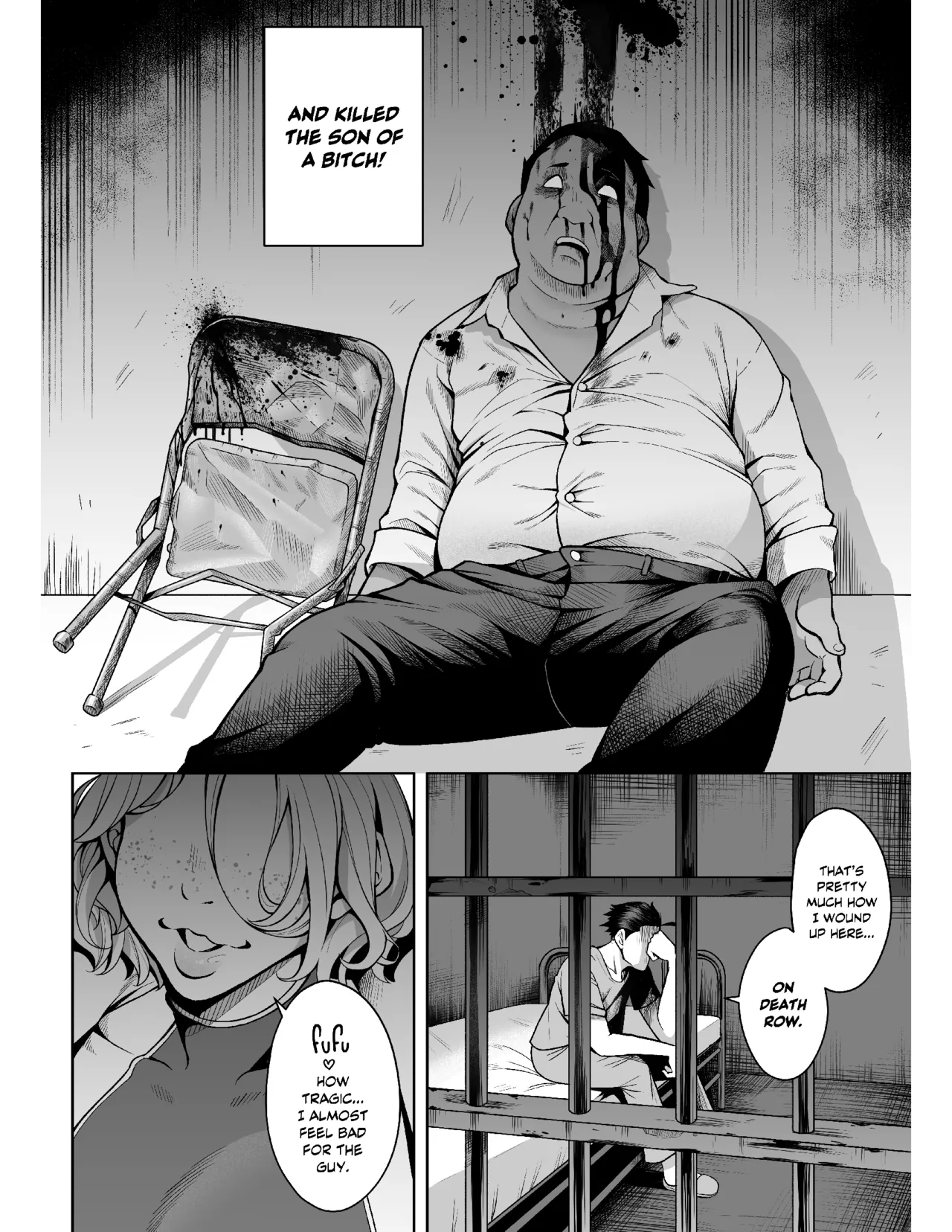 A-Block: Death Wish page 11