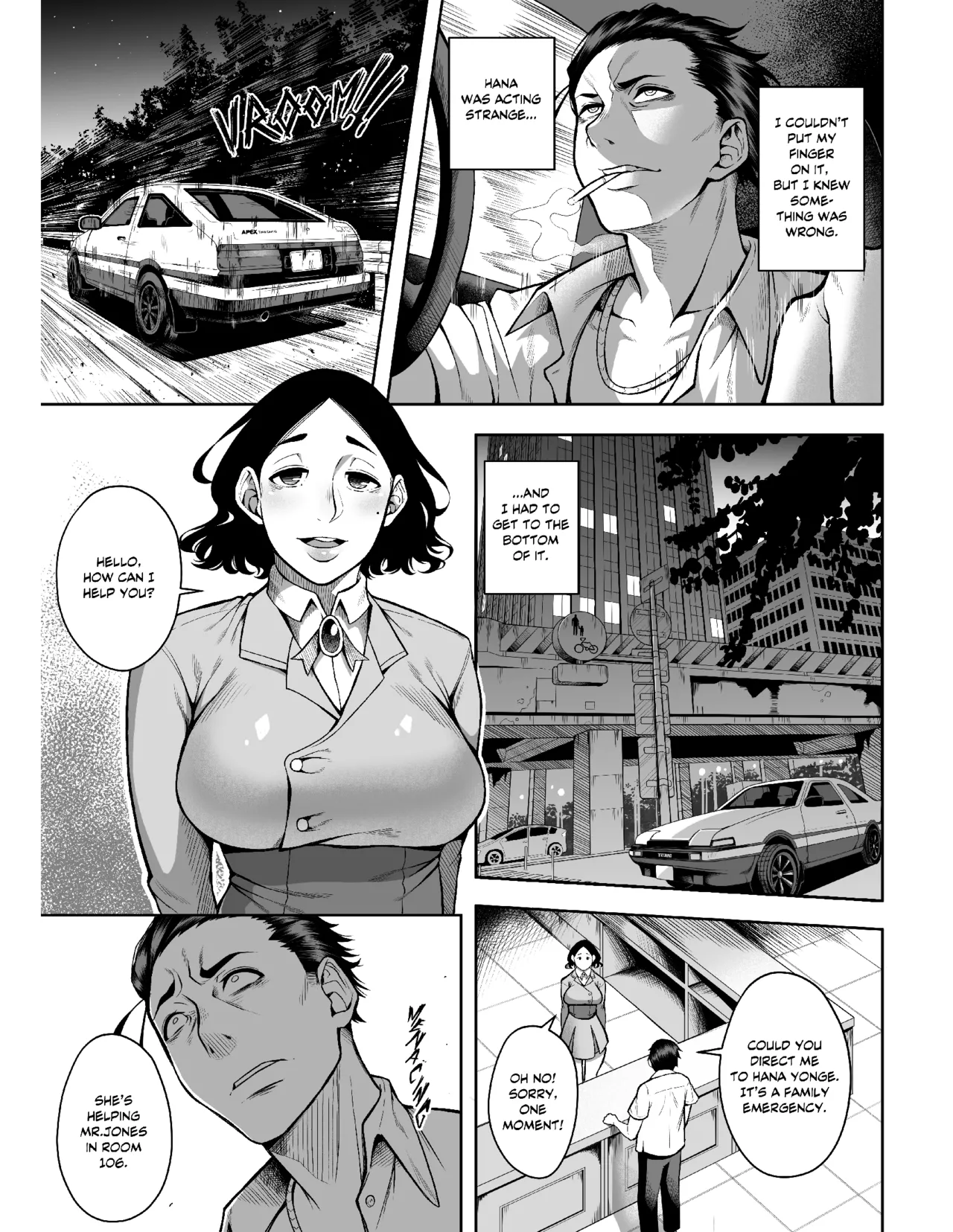 A-Block: Death Wish page 8