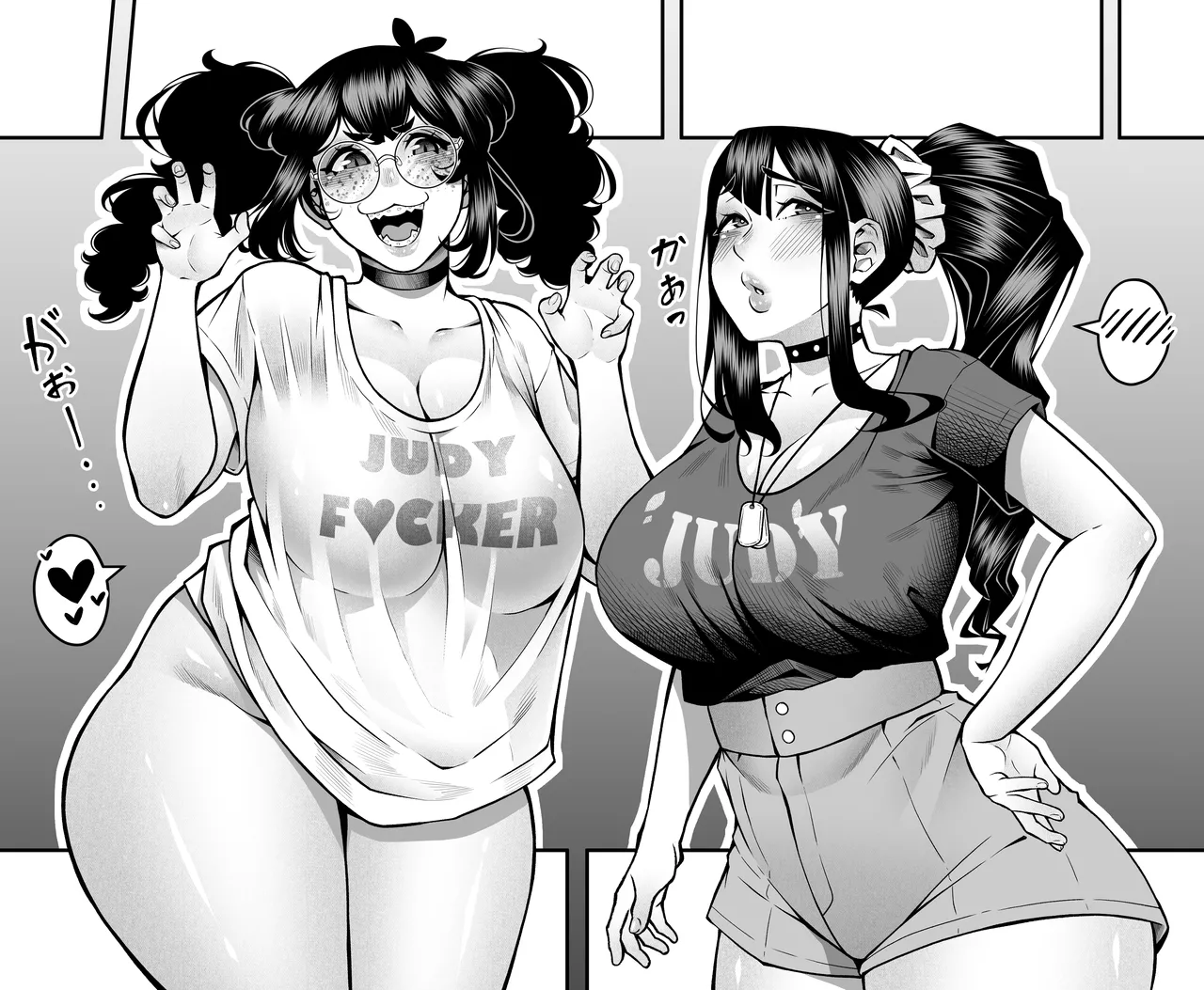 A-Block: Tips Please! page 67