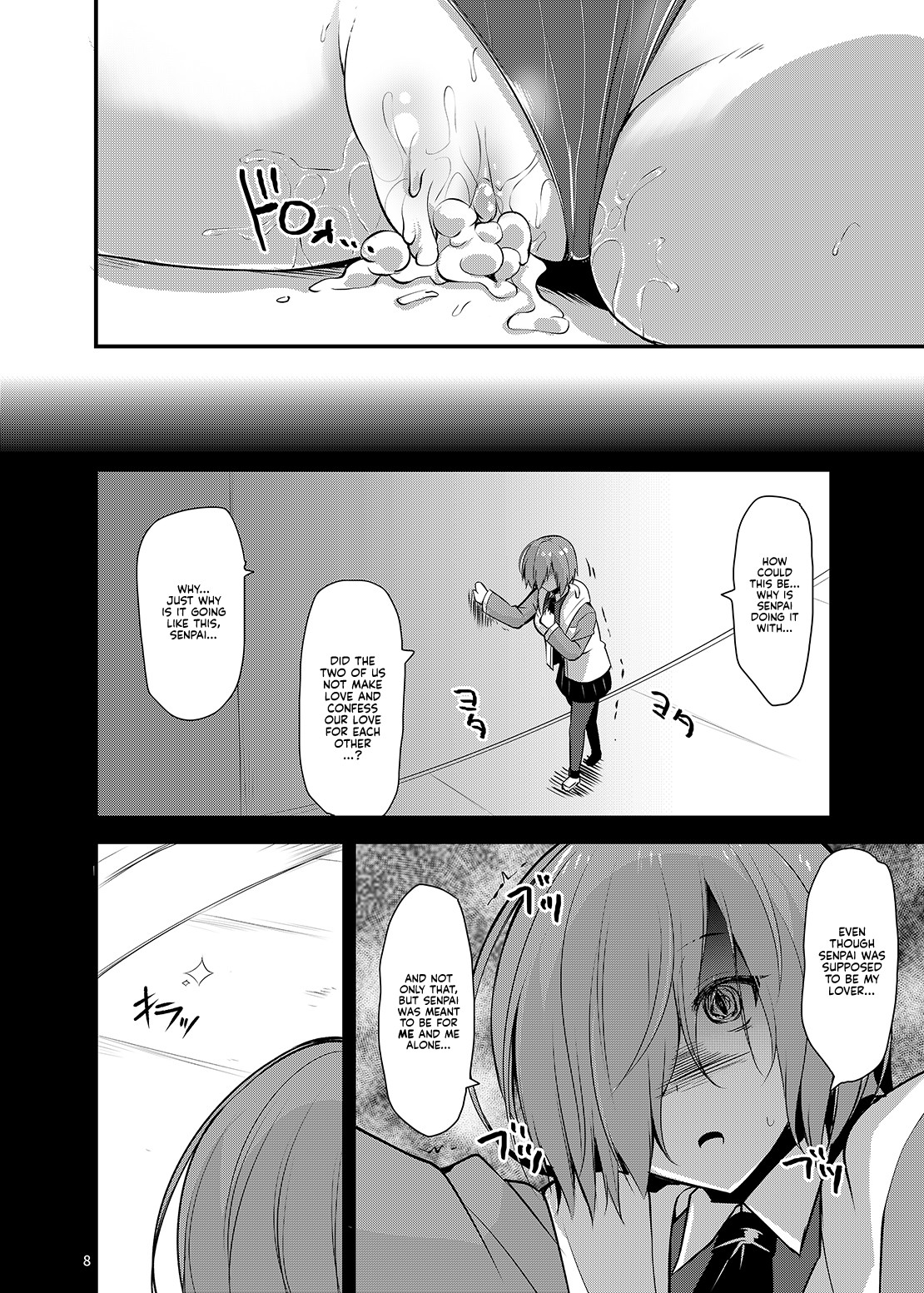 A Book About a Corrupted Mash Recklessly Making Love to Her NTR'd Master page 7