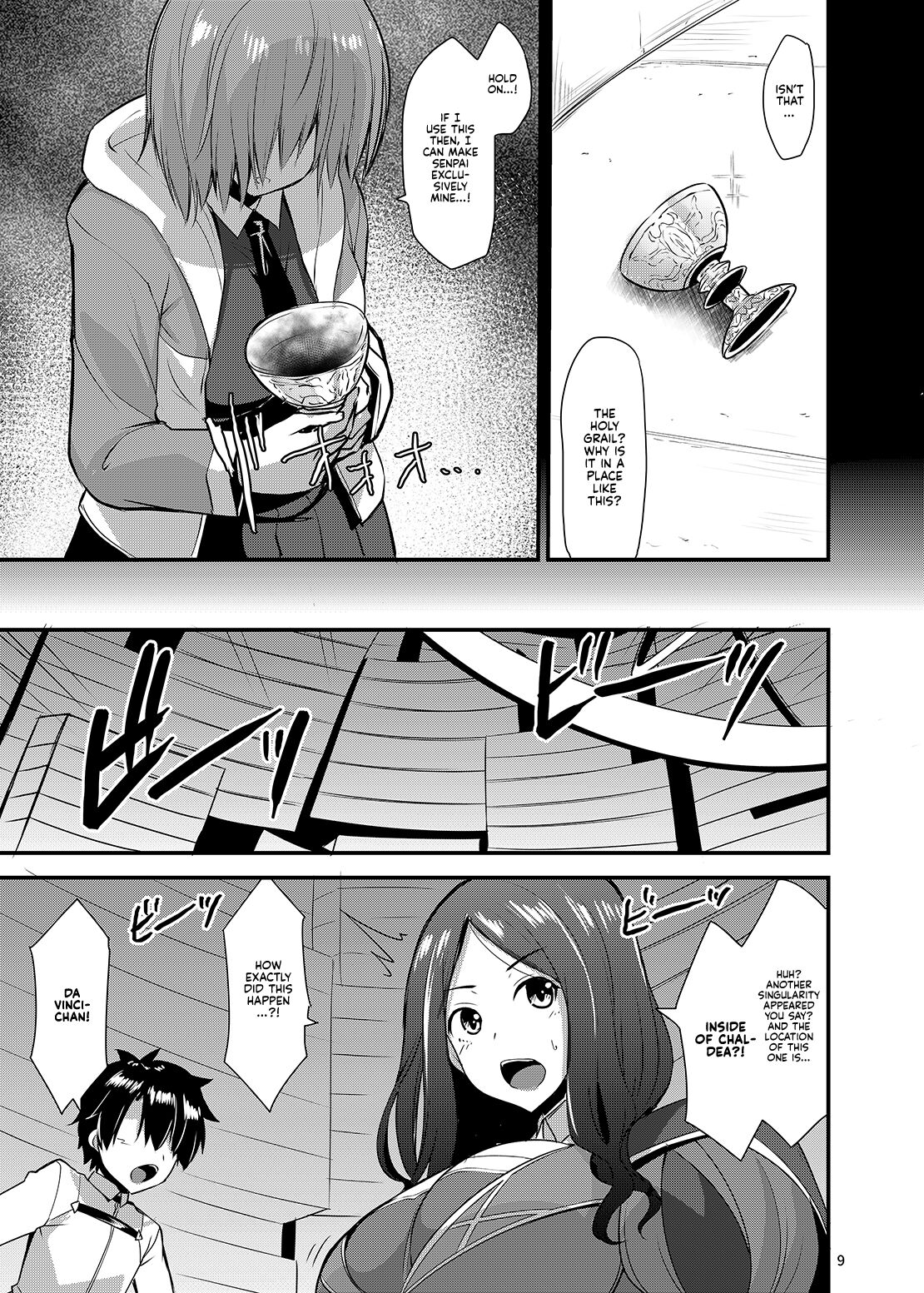 A Book About a Corrupted Mash Recklessly Making Love to Her NTR'd Master page 8