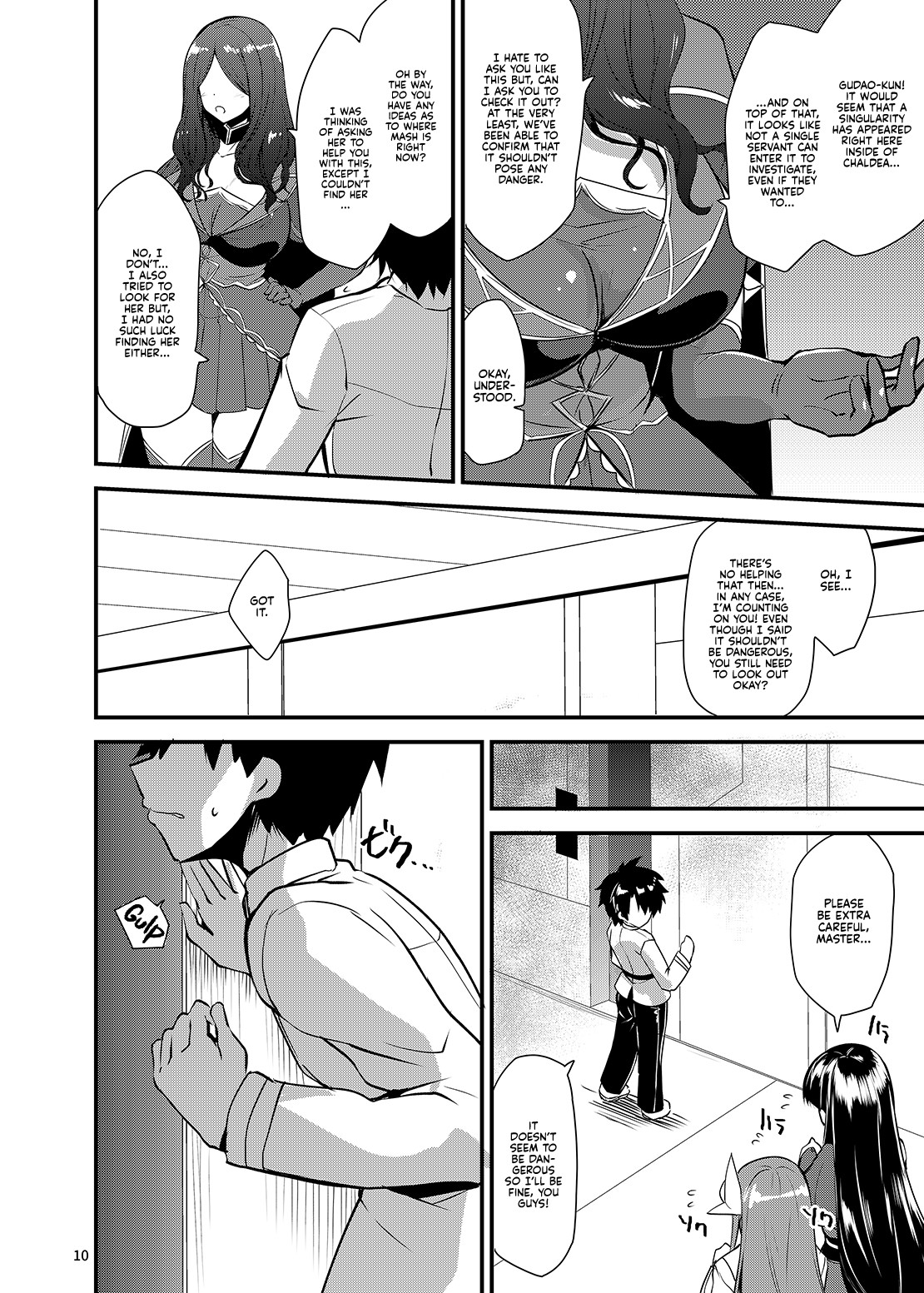A Book About a Corrupted Mash Recklessly Making Love to Her NTR'd Master page 9