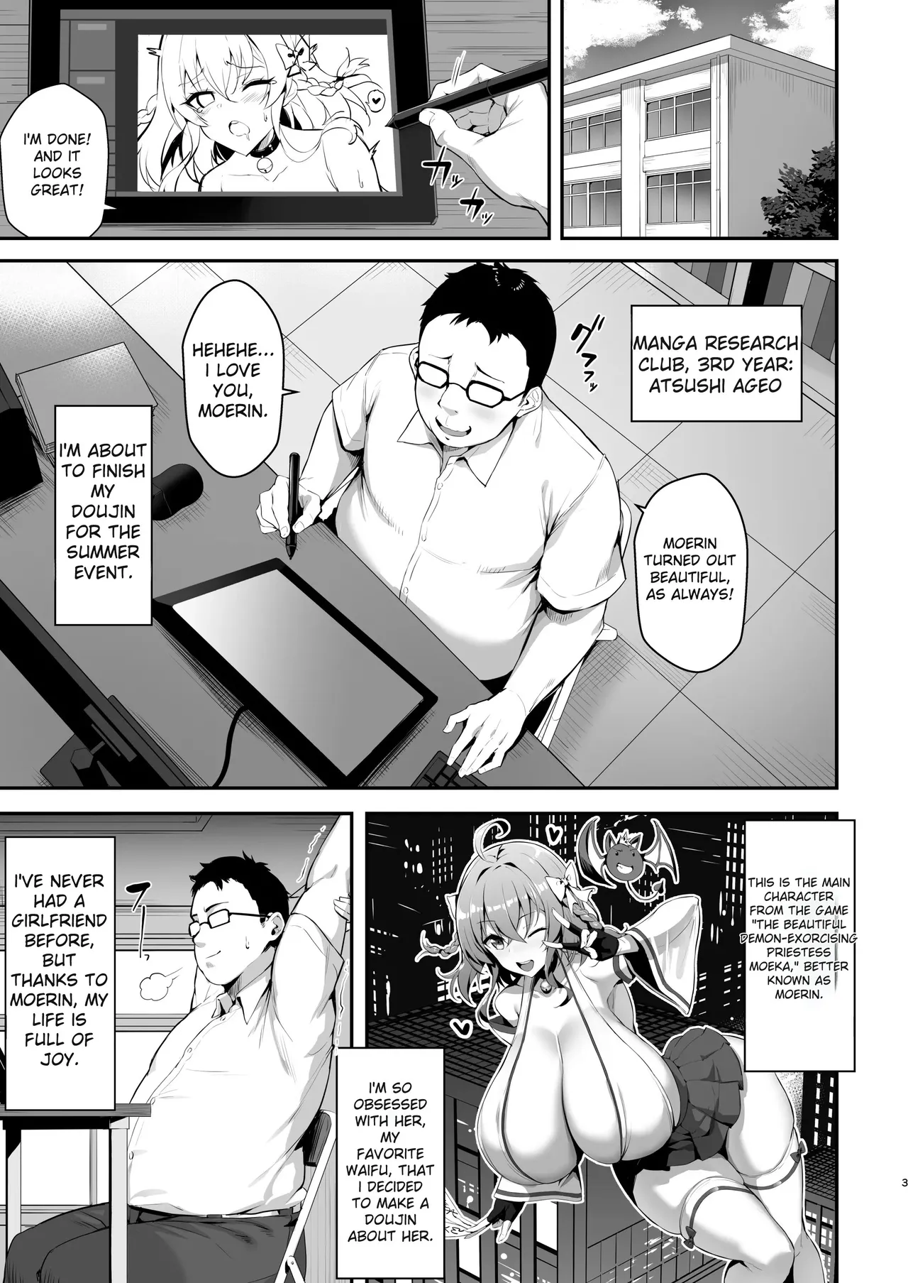 A Book about a kouhai brat who invites you to have sex page 3
