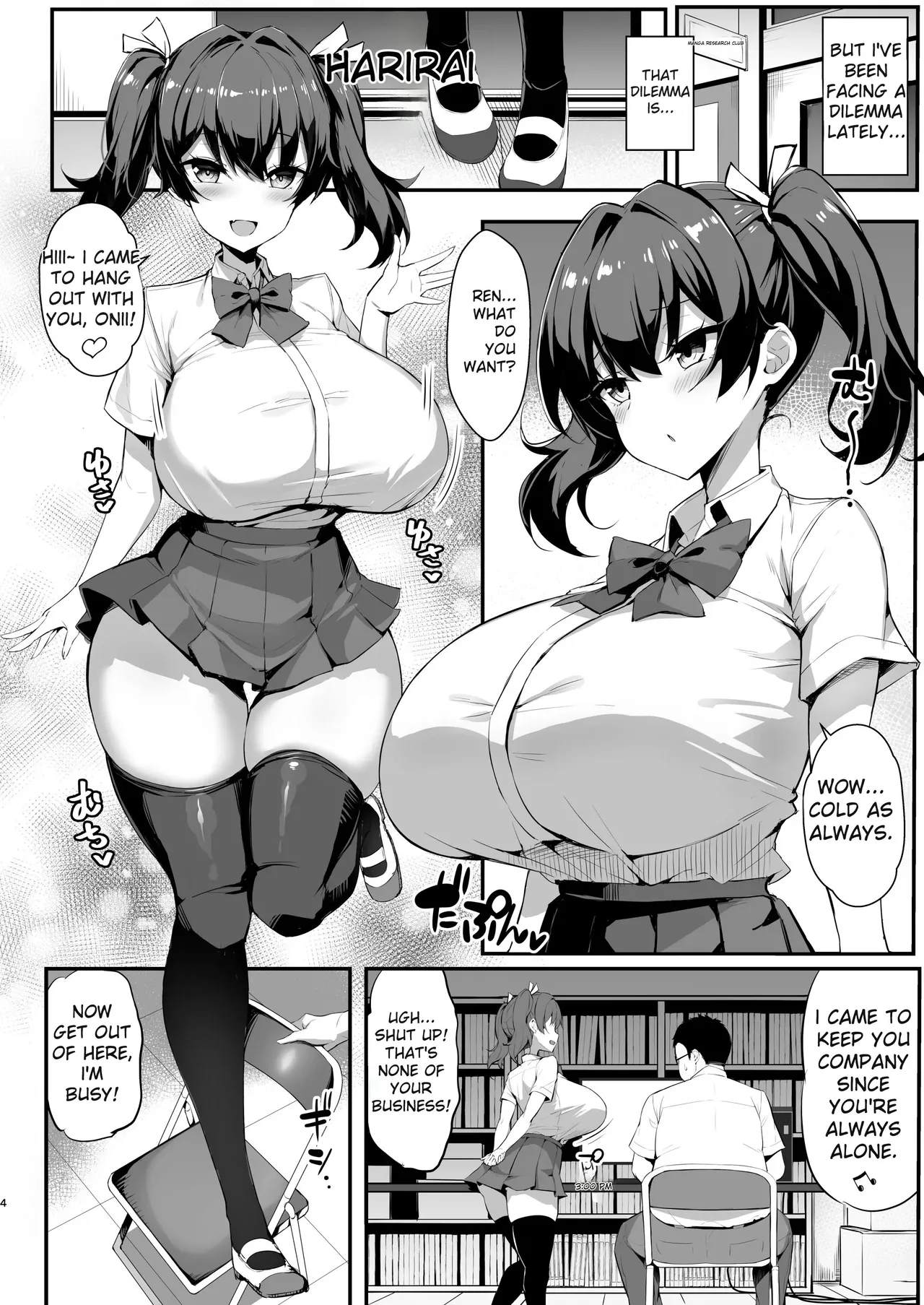 A Book about a kouhai brat who invites you to have sex page 4