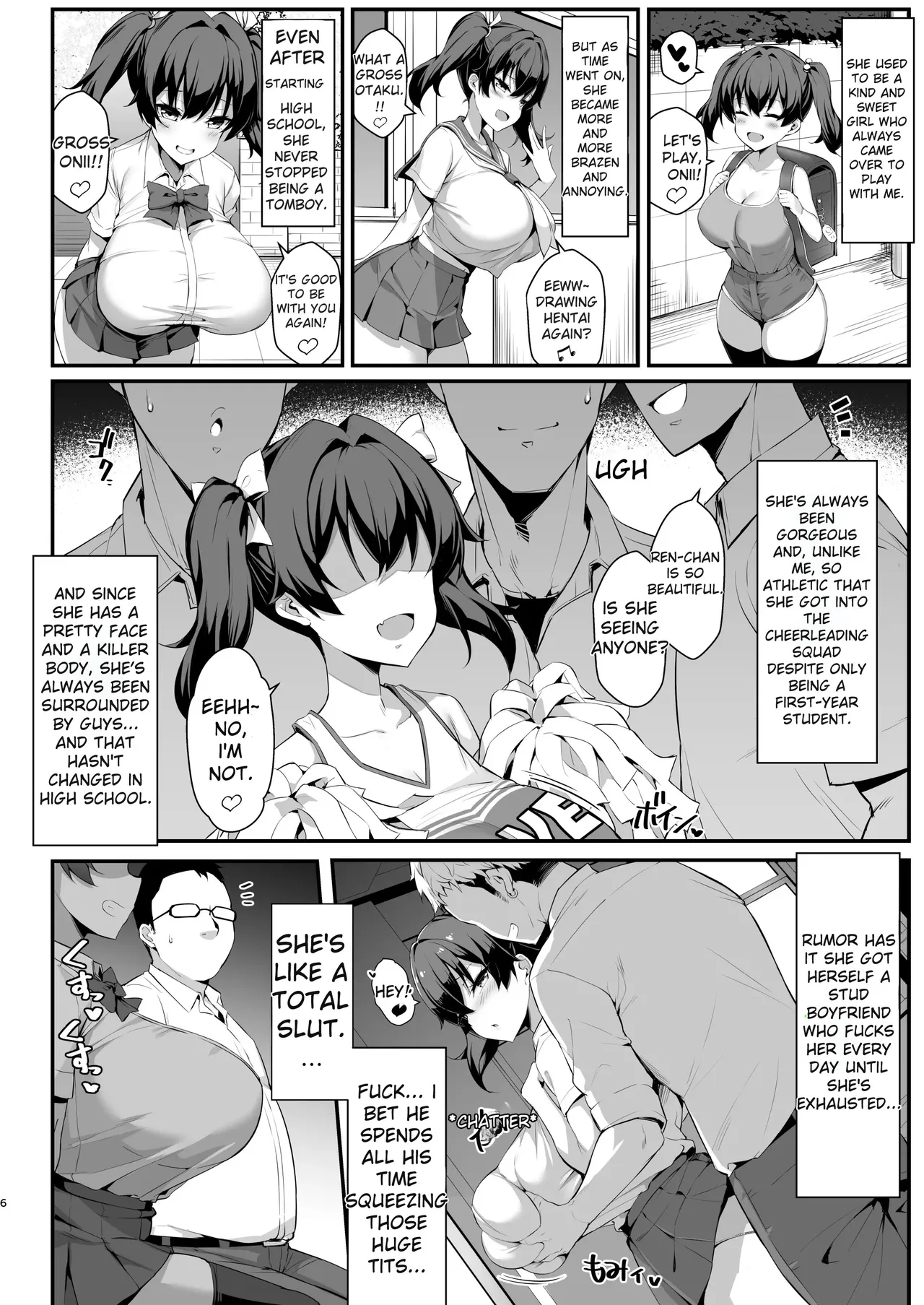 A Book about a kouhai brat who invites you to have sex page 6