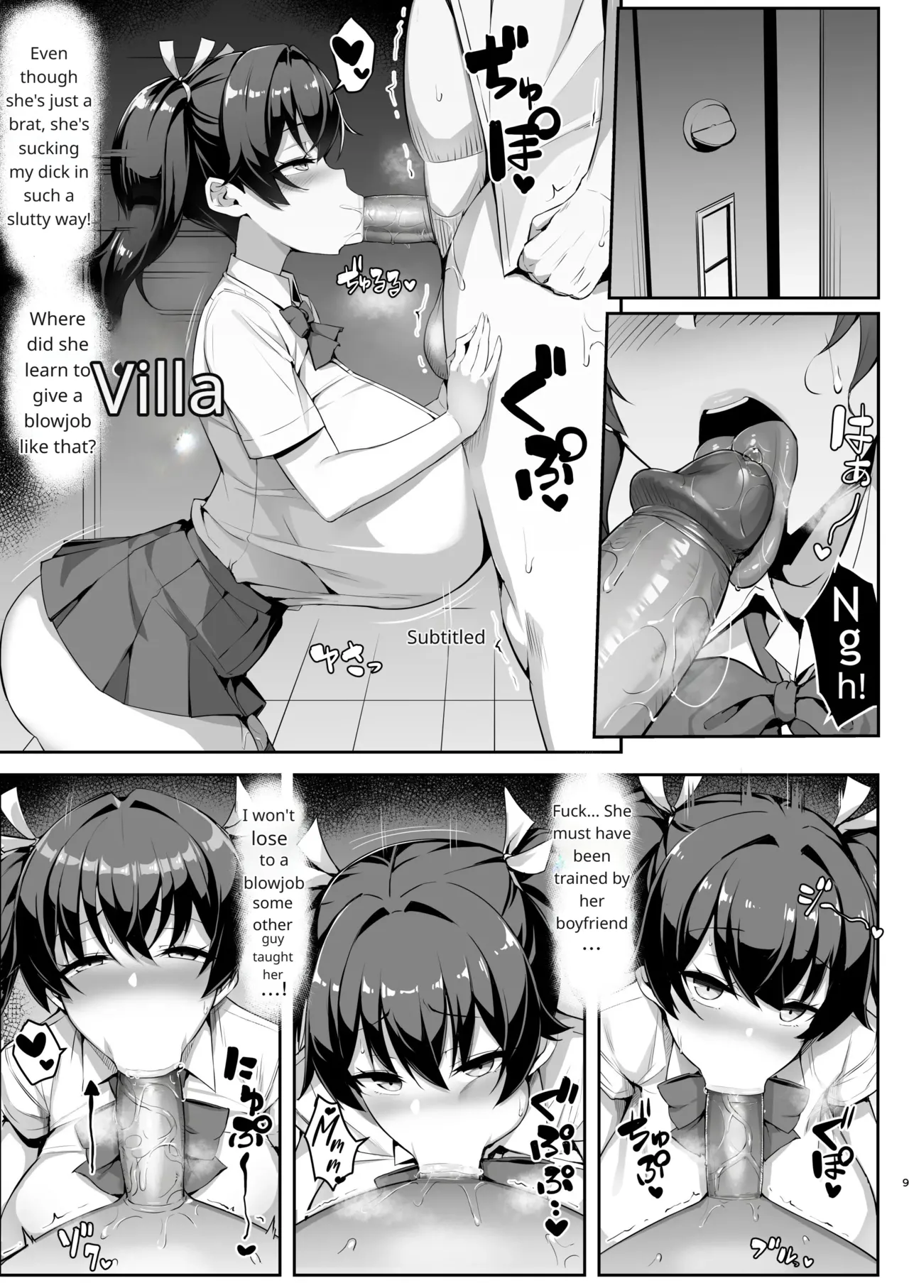 A Book about a kouhai brat who invites you to have sex page 9