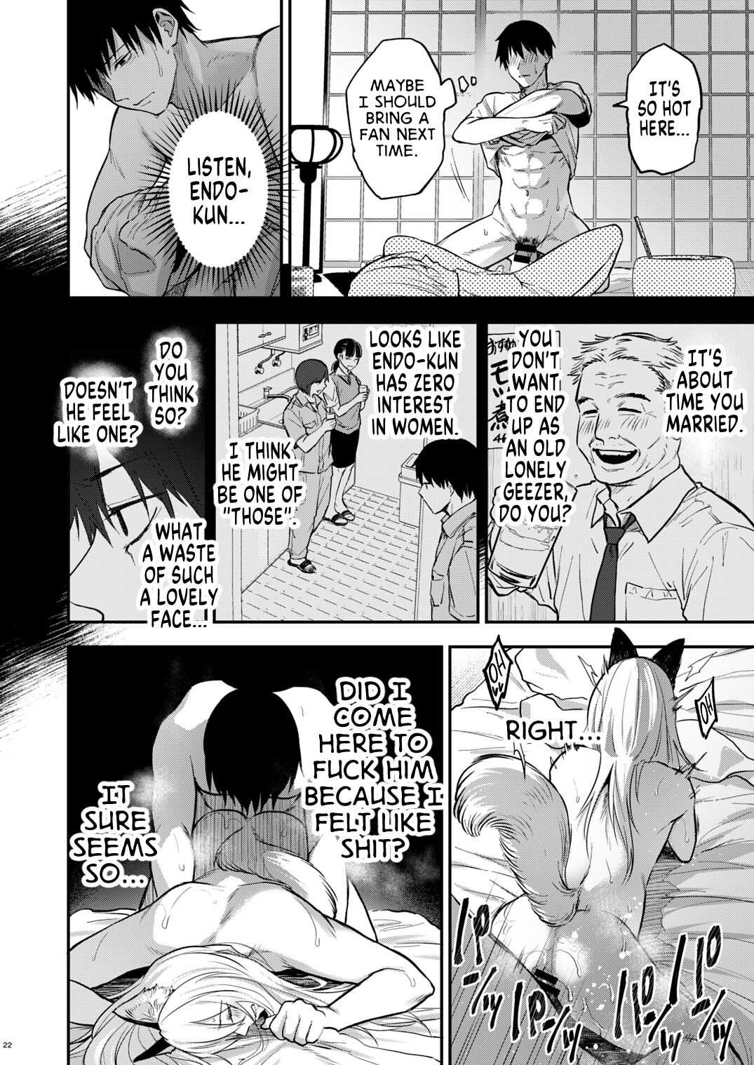 A Book About a Shitty Smallfry Bitchboy Fox page 23