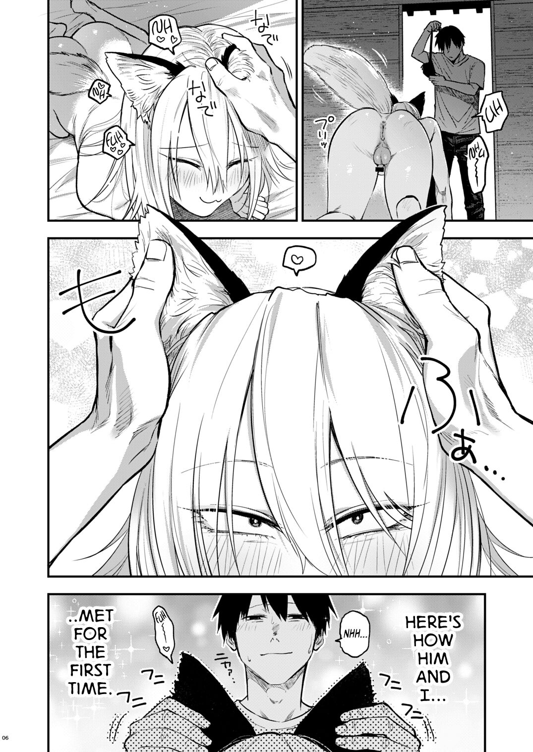 A Book About a Shitty Smallfry Bitchboy Fox page 7