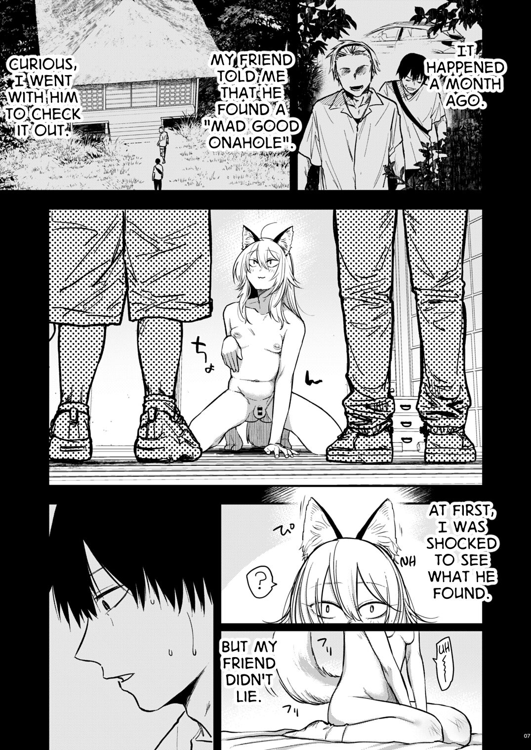 A Book About a Shitty Smallfry Bitchboy Fox page 8