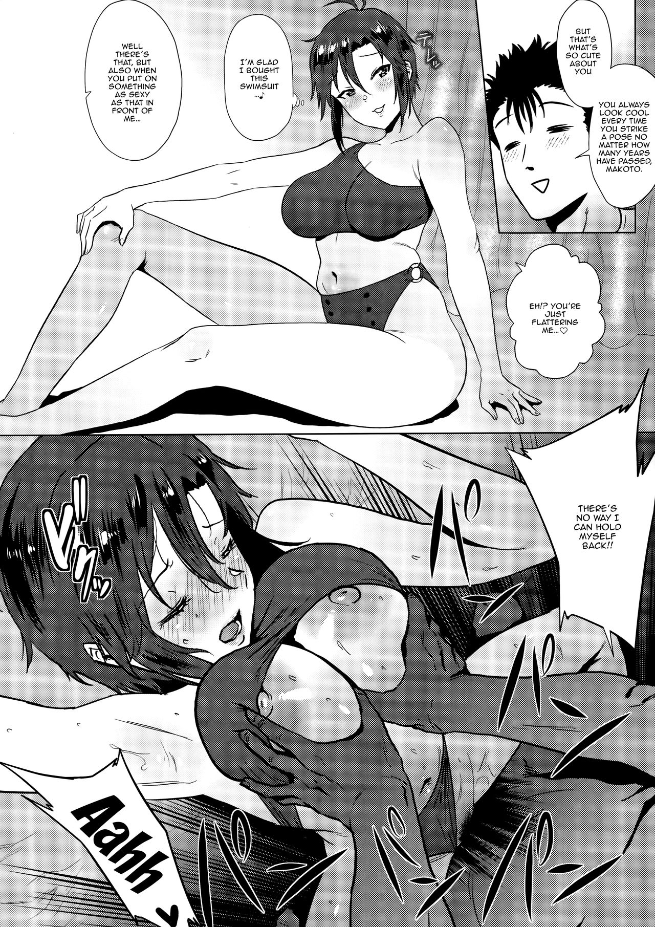 A Book About Adult Makoto's Swimsuit Fashion Show page 3