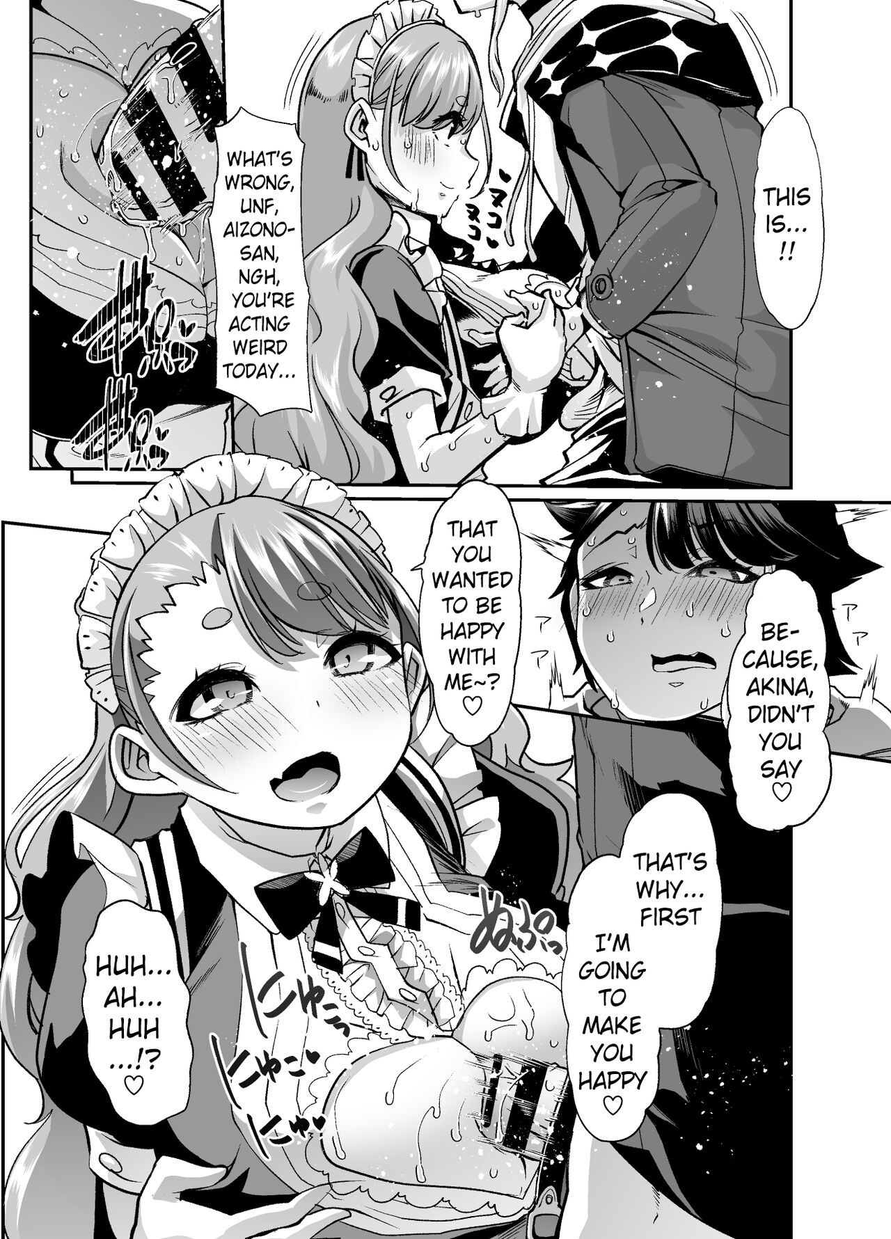 A Book About Akina Finally Finding Happiness with Aizono-San page 10