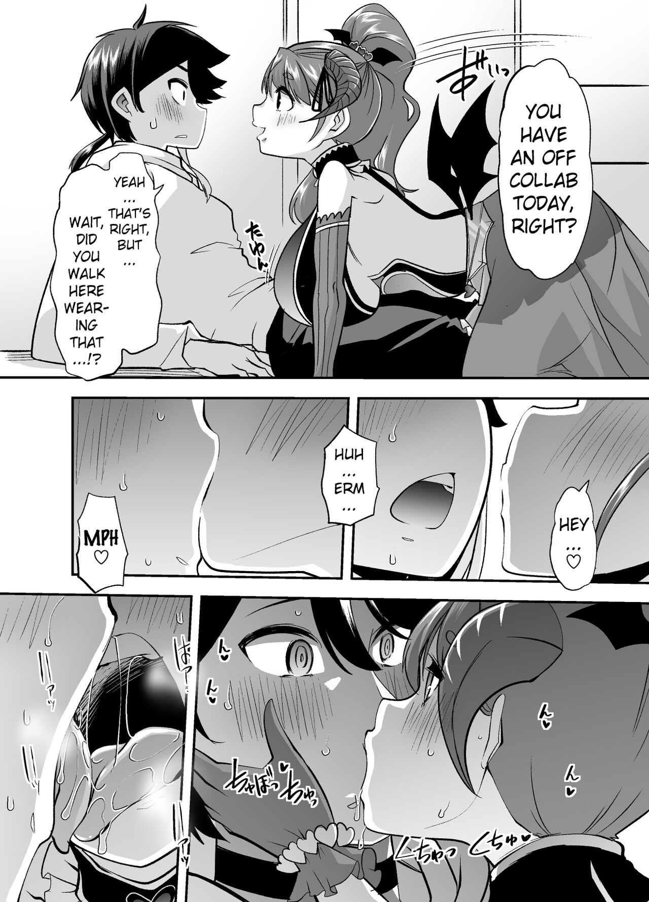 A Book About Akina Finally Finding Happiness with Aizono-San page 21