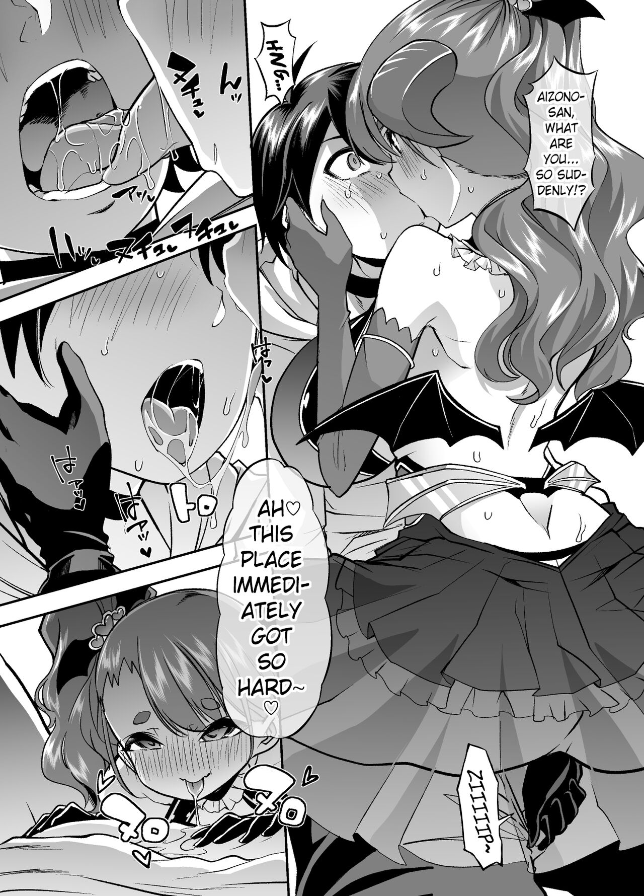 A Book About Akina Finally Finding Happiness with Aizono-San page 22