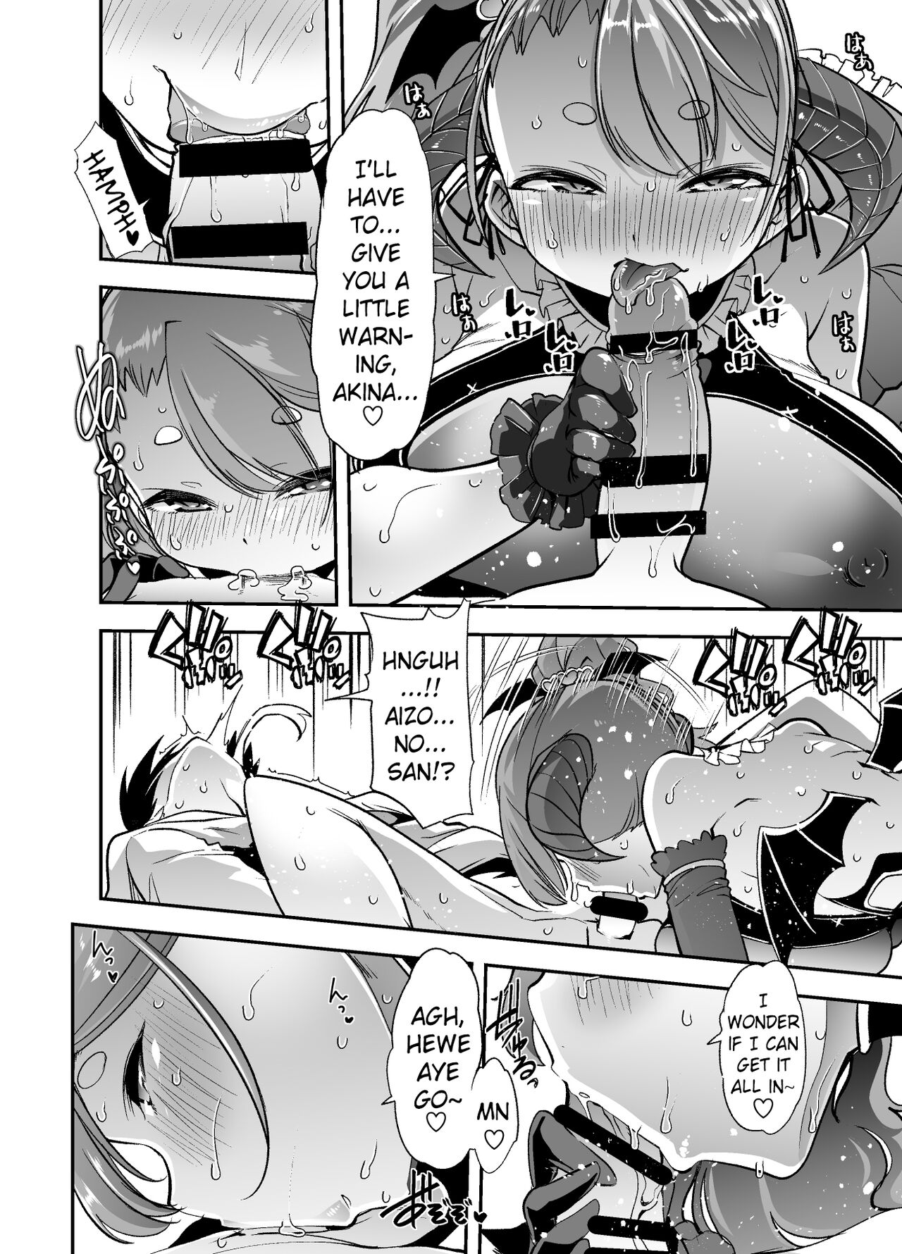 A Book About Akina Finally Finding Happiness with Aizono-San page 23