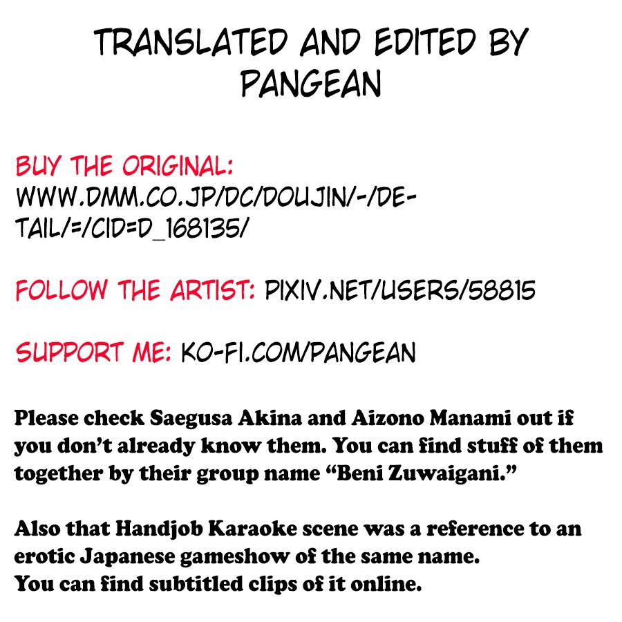A Book About Akina Finally Finding Happiness with Aizono-San page 28