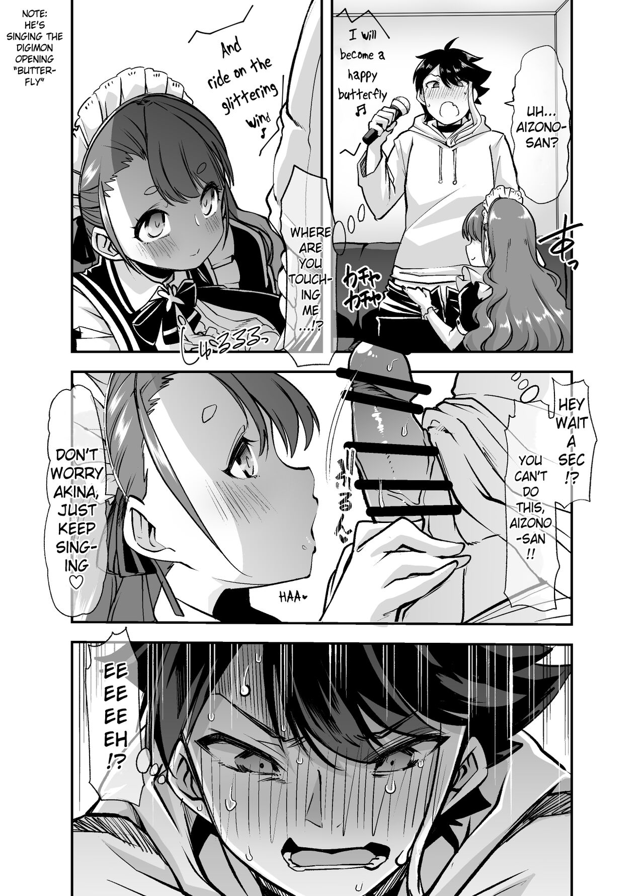 A Book About Akina Finally Finding Happiness with Aizono-San page 3