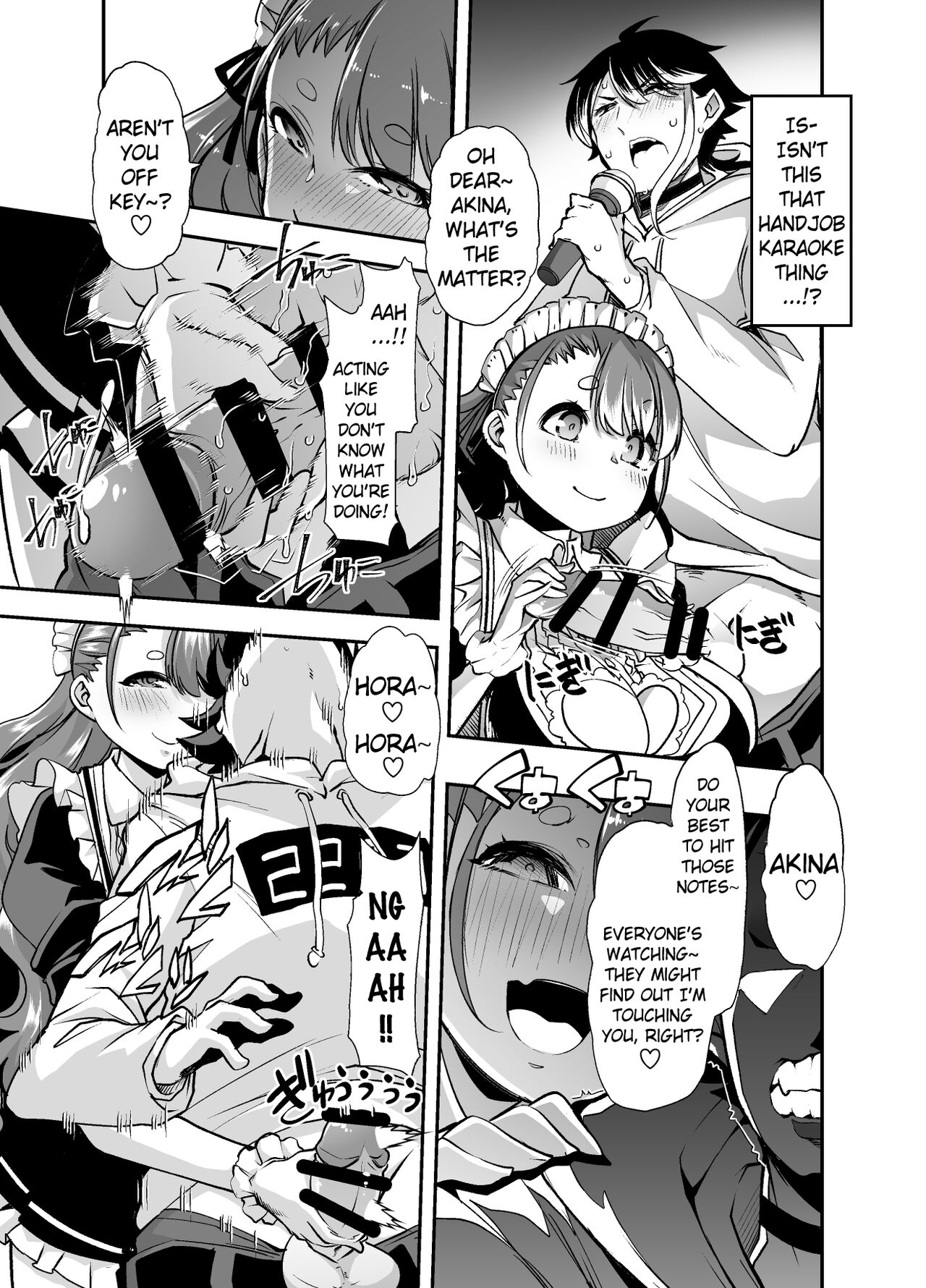 A Book About Akina Finally Finding Happiness with Aizono-San page 4