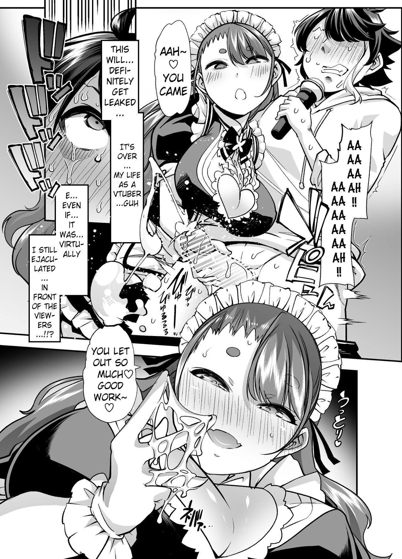A Book About Akina Finally Finding Happiness with Aizono-San page 6
