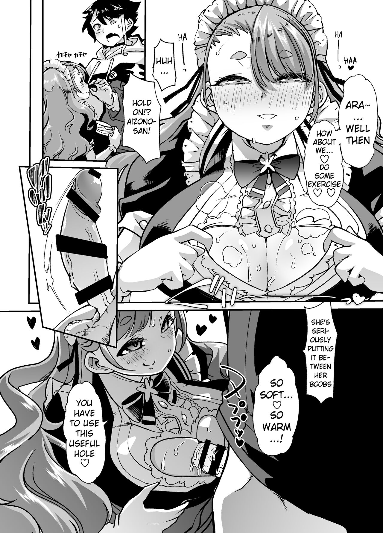 A Book About Akina Finally Finding Happiness with Aizono-San page 9