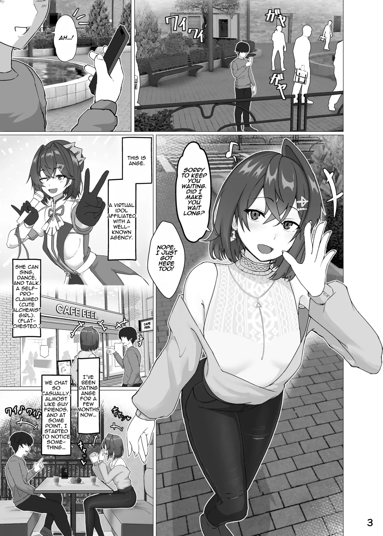 A book about Beautiful Alchemist NTR Sex page 3