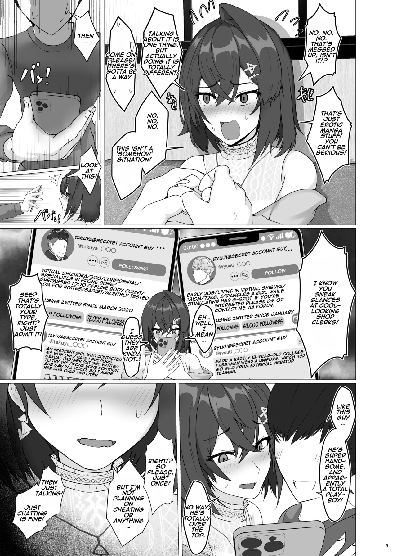 A book about Beautiful Alchemist NTR Sex page 5