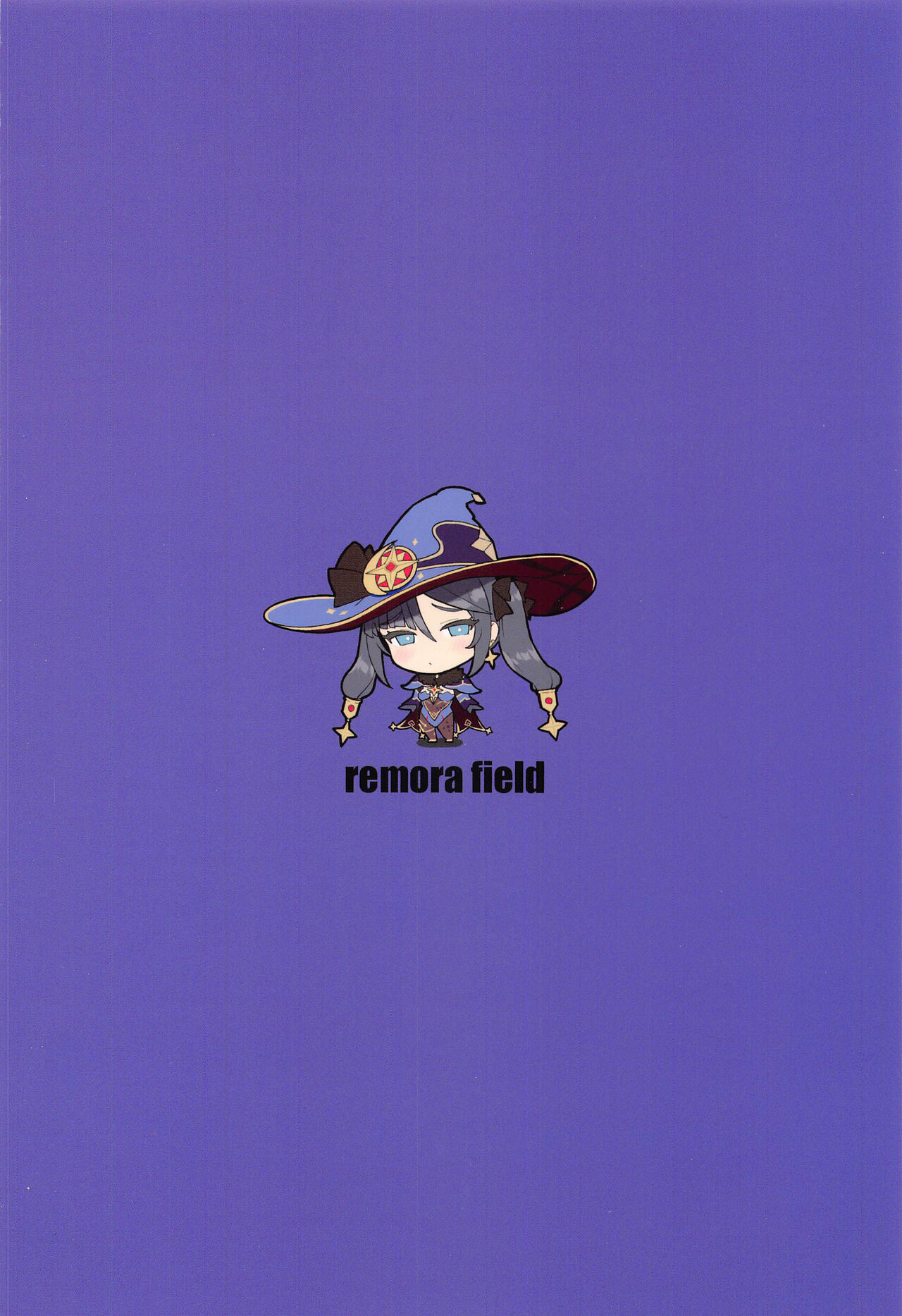 A Book About Becoming Mona-chan's Disciple And Getting Lewd With Her page 22