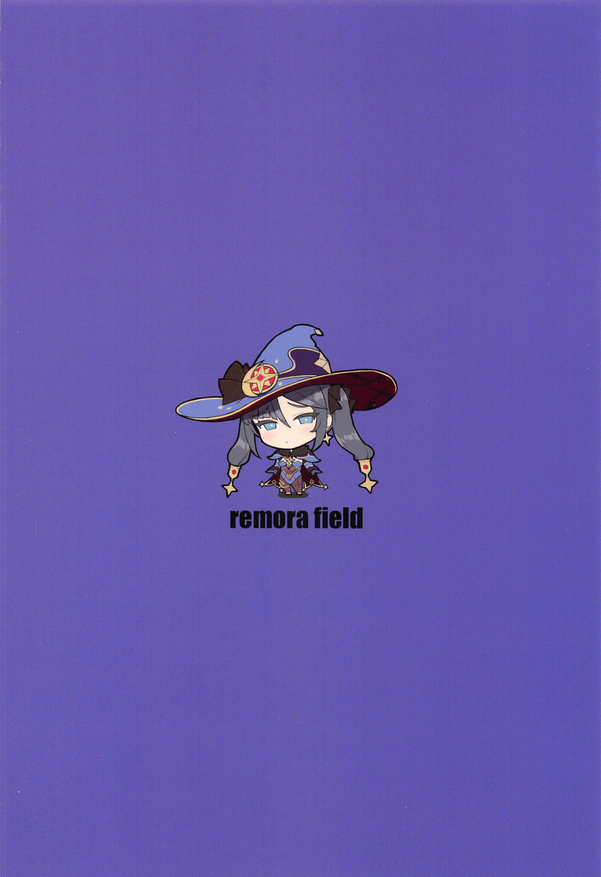 A Book About Becoming Mona-chan's Disciple And Getting Lewd With Her page 22