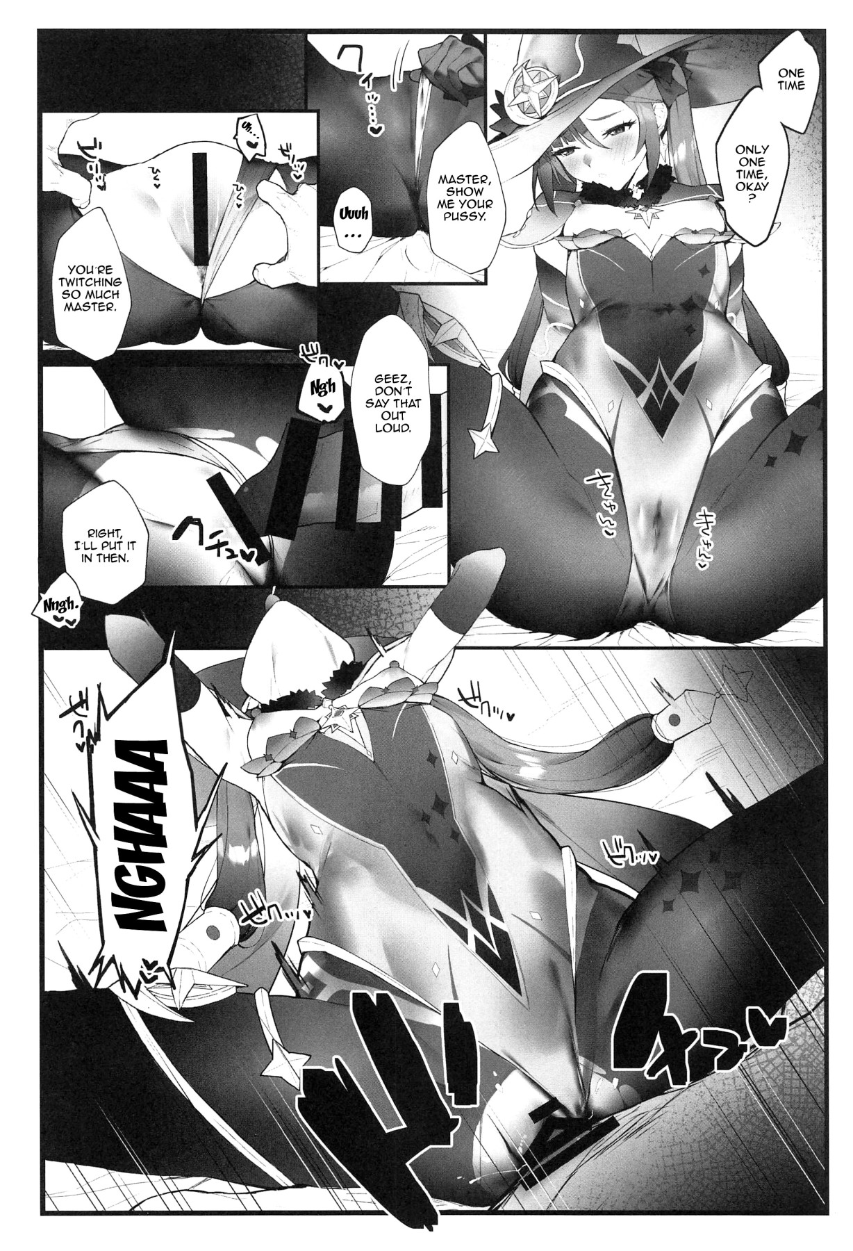 A Book About Becoming Mona-chan's Disciple And Getting Lewd With Her page 7