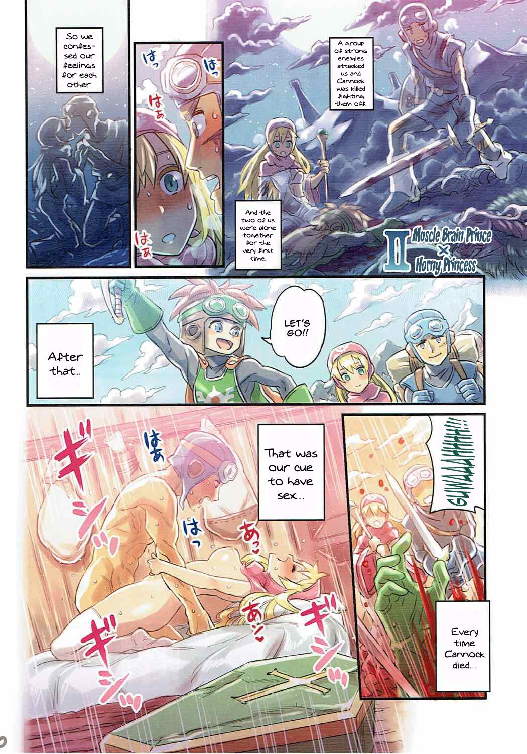 A Book About Crossing The Line With Companions ~DQ Edition~ 2 page 9