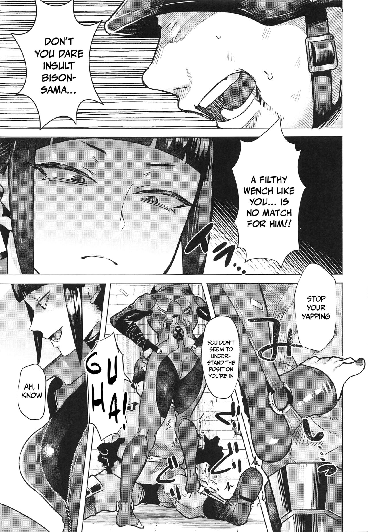 A Book About Having Back-Alley Sex With Juri-chan page 4