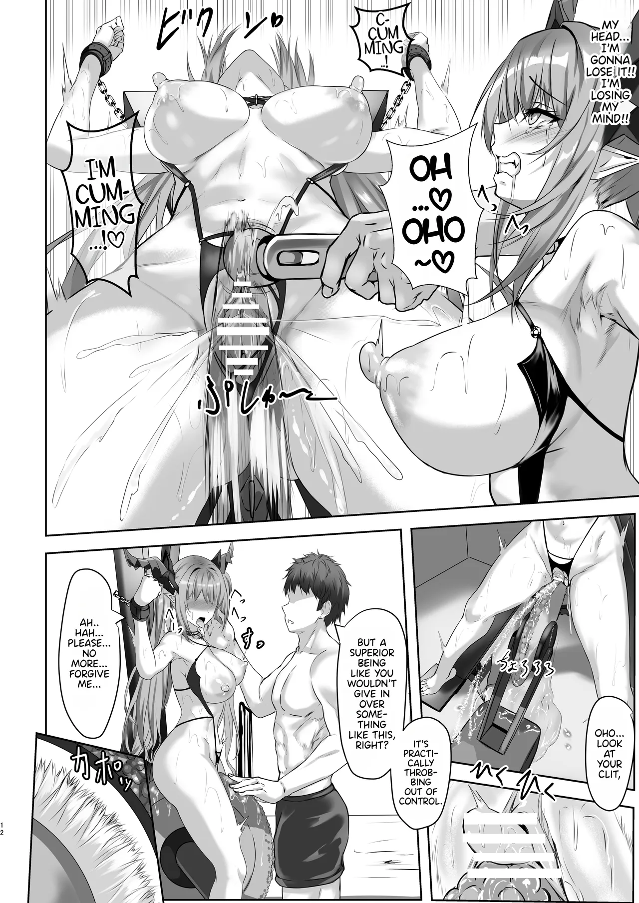 A Book About Having Lovey-Dovey Sex with Regensburg page 12