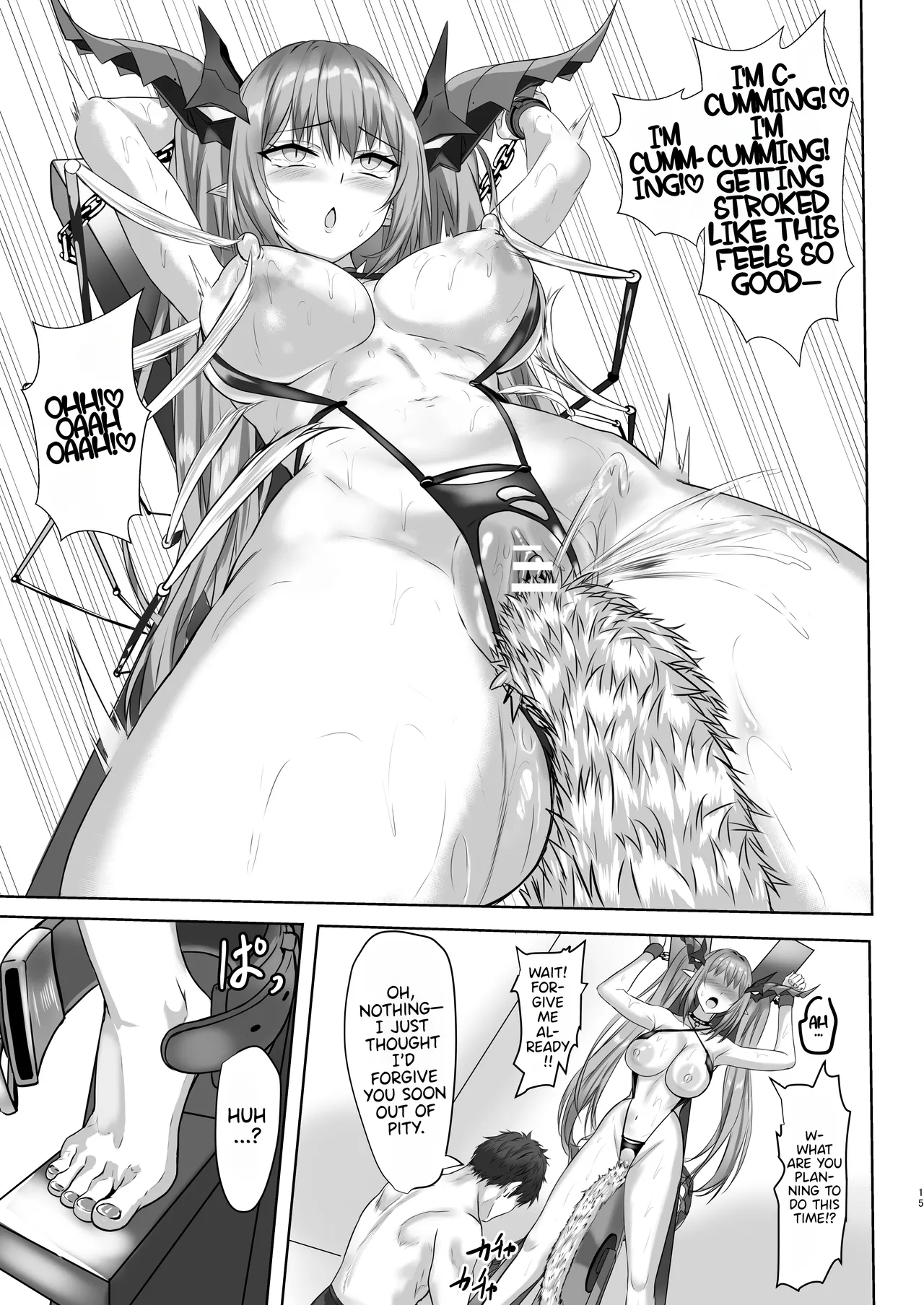 A Book About Having Lovey-Dovey Sex with Regensburg page 15