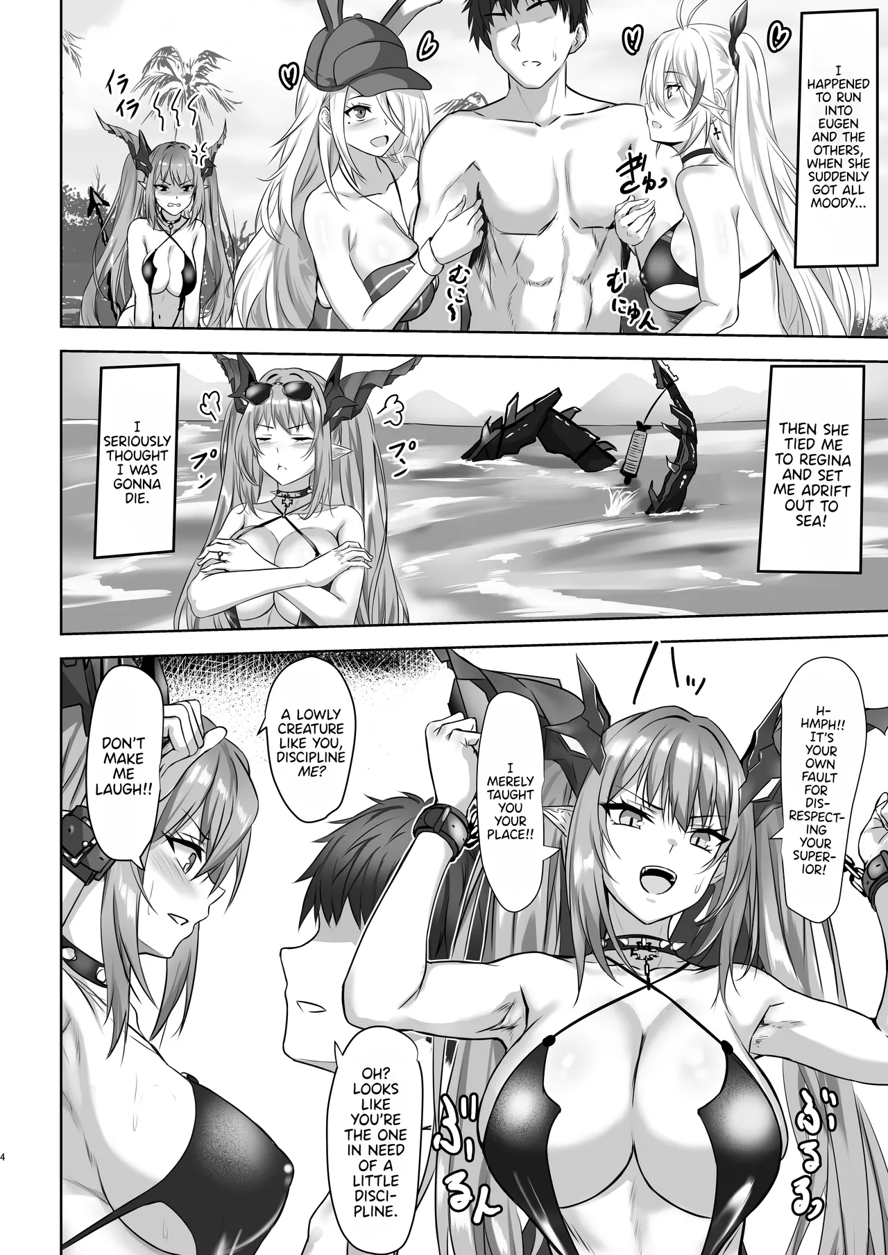A Book About Having Lovey-Dovey Sex with Regensburg page 4