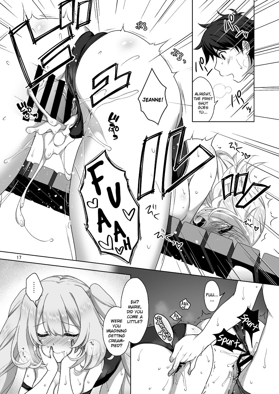 A Book About Jeanne's & Maries's School Swimsuits page 17