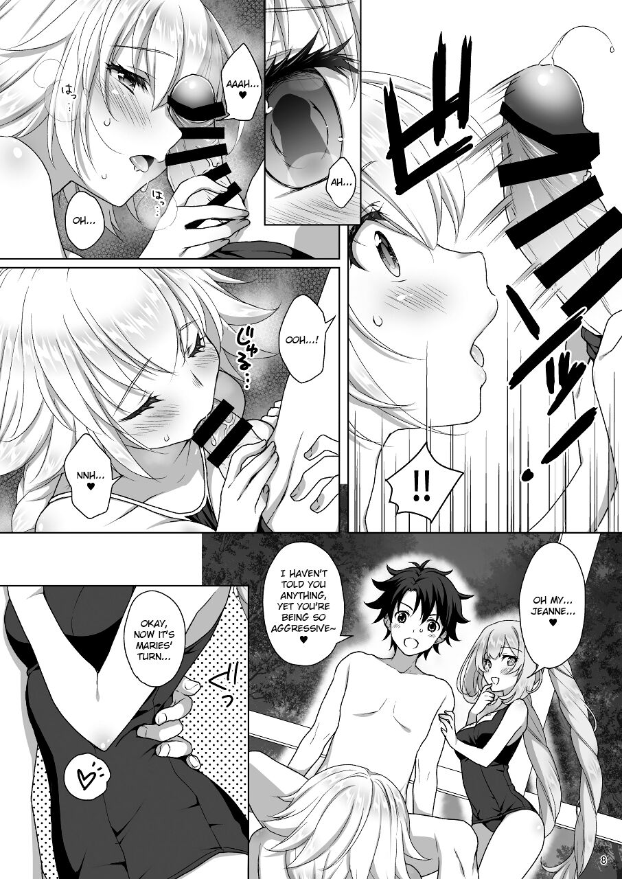 A Book About Jeanne's & Maries's School Swimsuits page 8