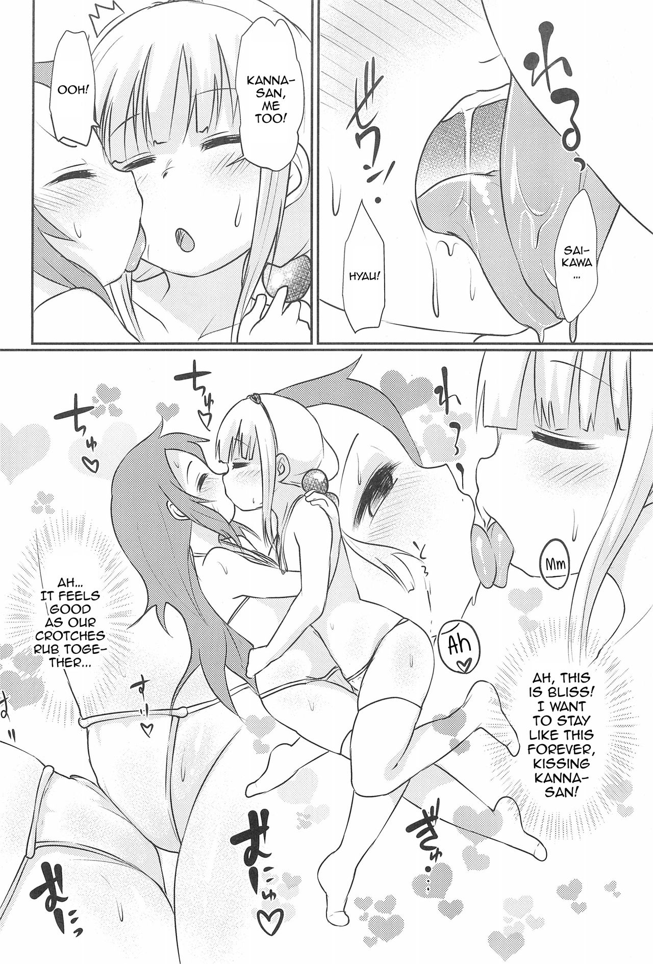 A book about Kanna-chan and Saikawa making out page 14