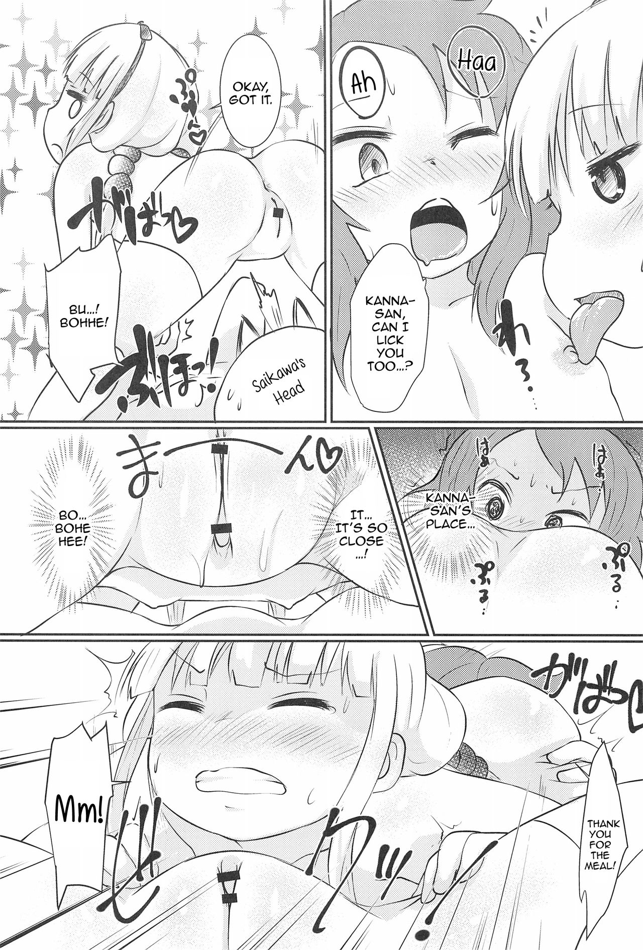 A book about Kanna-chan and Saikawa making out page 19