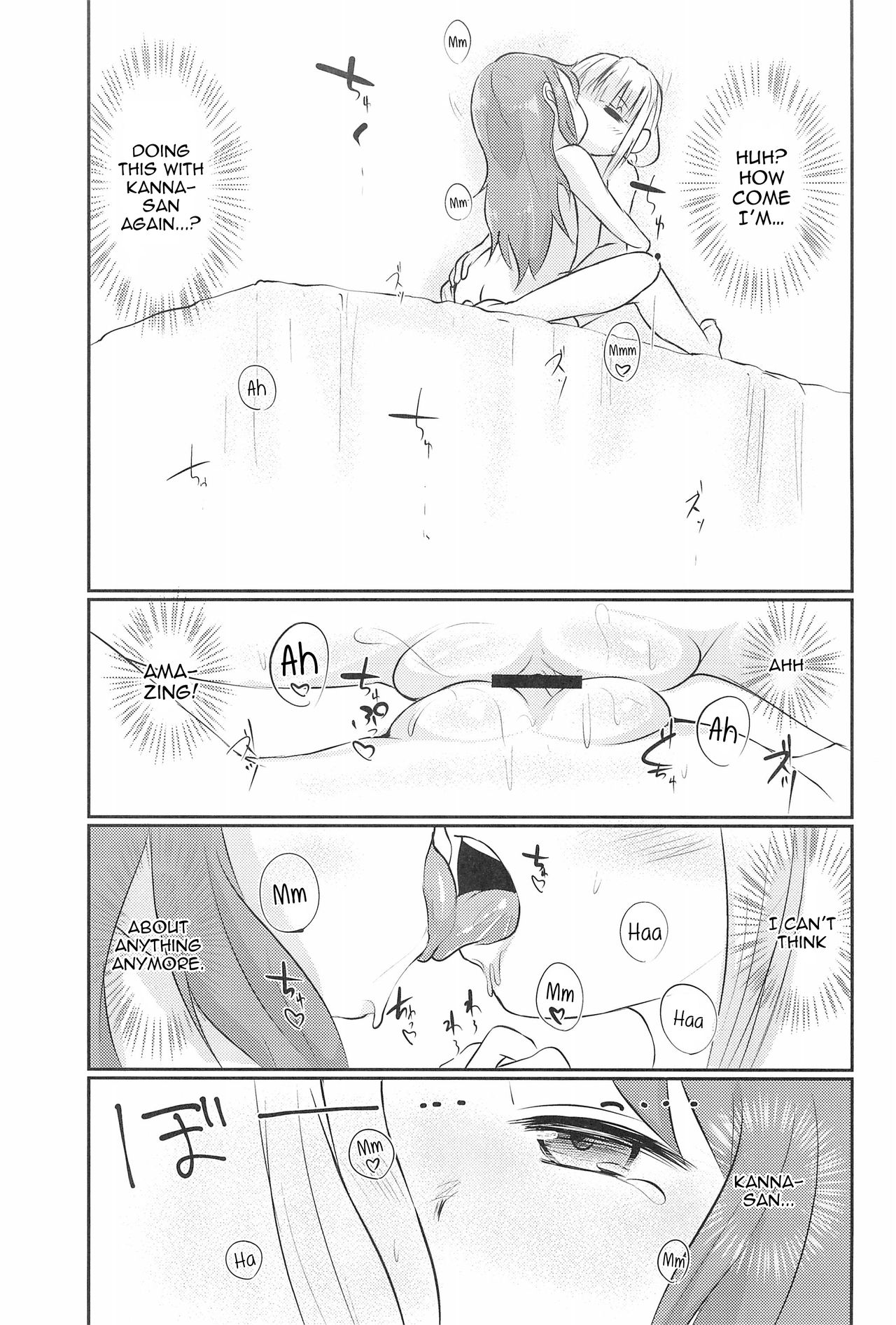 A book about Kanna-chan and Saikawa making out page 23