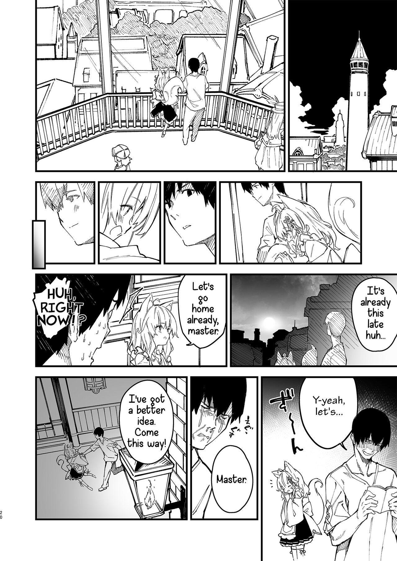 A Book about making out with a Kemonomimi Maid Vol.2 page 18