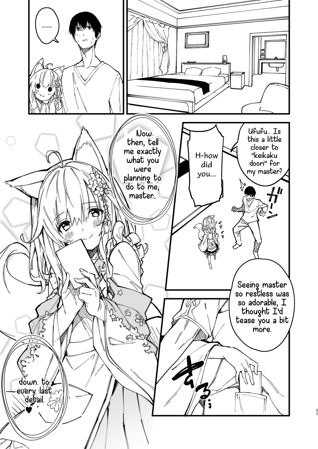 A Book about making out with a Kemonomimi Maid Vol.2 page 19